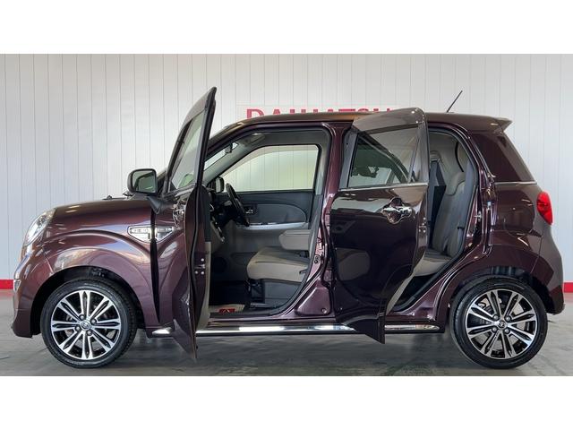 ピクシスジョイＦ　Ｇ　ＳＡII（茨城県）の中古車