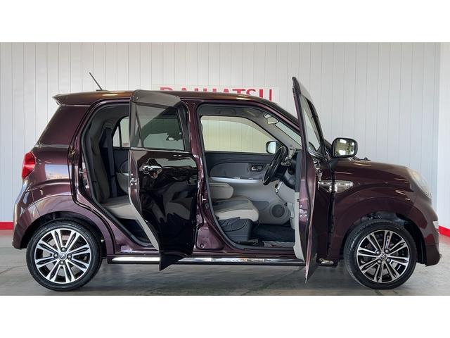 ピクシスジョイＦ　Ｇ　ＳＡII（茨城県）の中古車