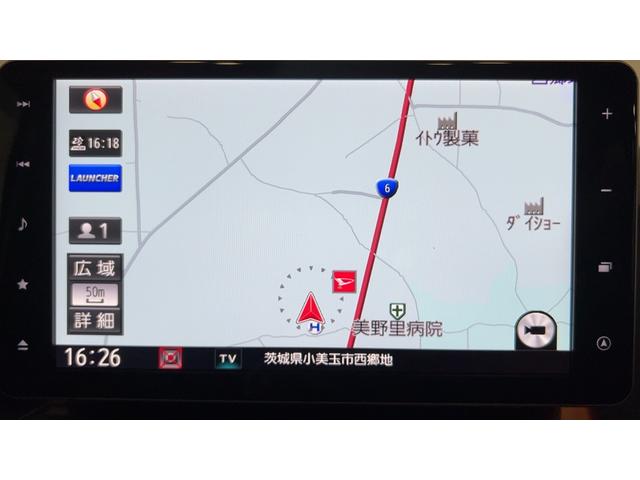 タフトＧ（茨城県）の中古車