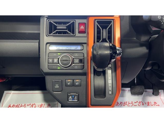 タフトＧ（茨城県）の中古車