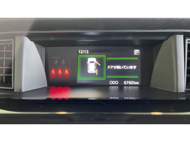 トールカスタムＧ　９インチナビ　前後ドラレコ付き（茨城県）の中古車