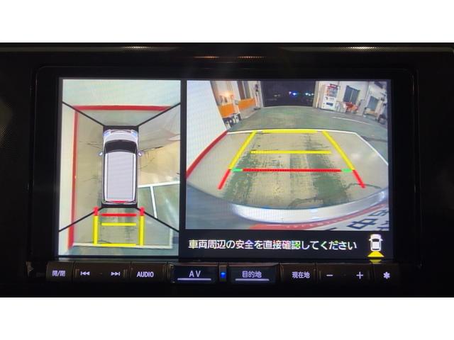 トールＧ（茨城県）の中古車