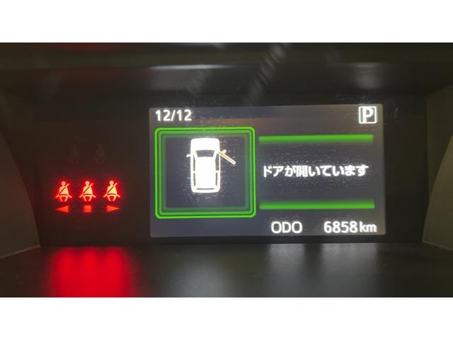 トールＧ（茨城県）の中古車