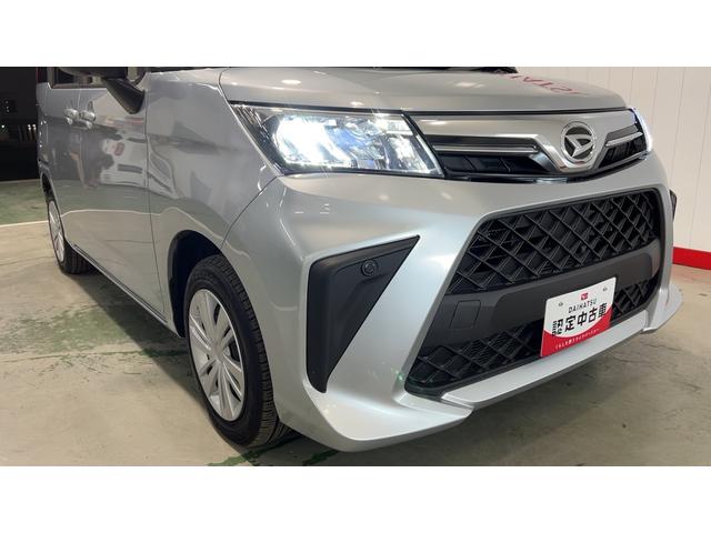 トールＧ（茨城県）の中古車