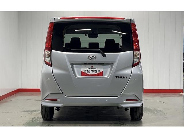 トールＧ（茨城県）の中古車