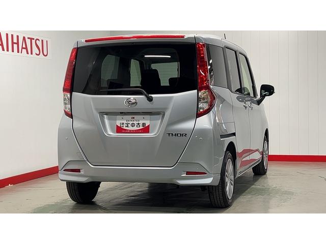 トールＧ（茨城県）の中古車