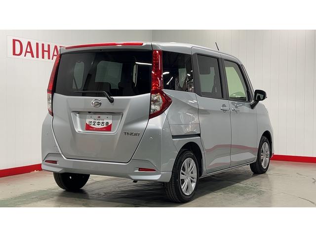 トールＧ（茨城県）の中古車