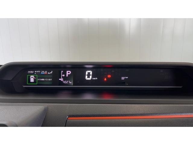 タントファンクロス（茨城県）の中古車