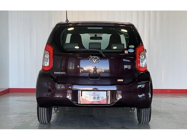 パッソＸ（茨城県）の中古車