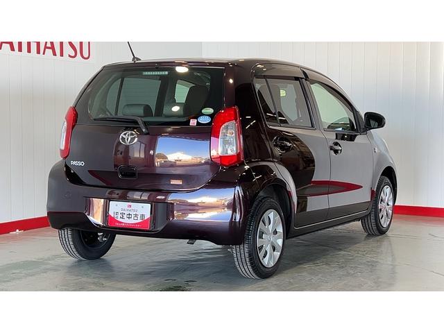 パッソＸ（茨城県）の中古車