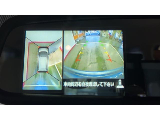 デイズＸ（茨城県）の中古車