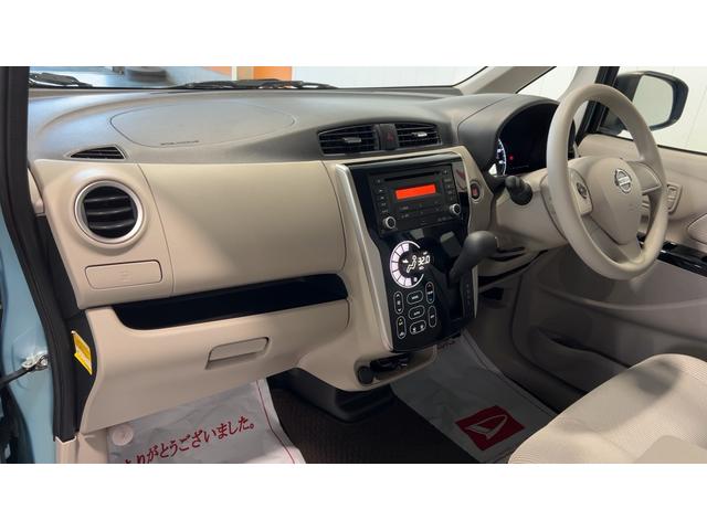 デイズＸ（茨城県）の中古車