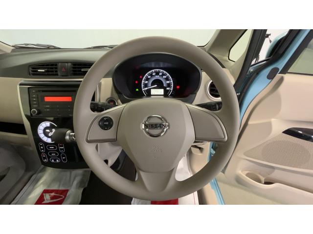 デイズＸ（茨城県）の中古車