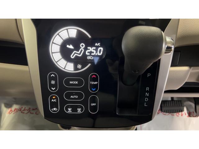 デイズＸ（茨城県）の中古車