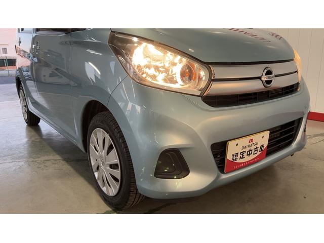 デイズＸ（茨城県）の中古車