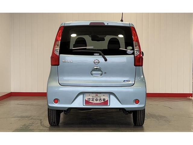 デイズＸ（茨城県）の中古車