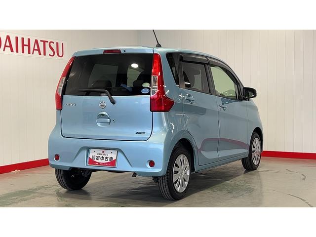 デイズＸ（茨城県）の中古車