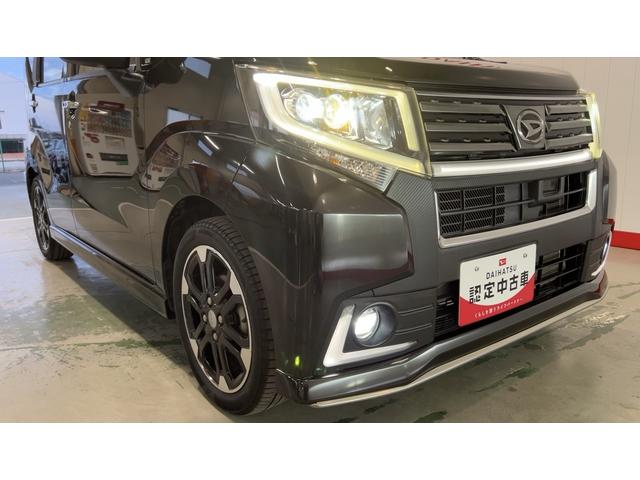 ムーヴカスタム　ＲＳ　ハイパーＳＡ（茨城県）の中古車