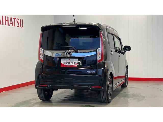 ムーヴカスタム　ＲＳ　ハイパーＳＡ（茨城県）の中古車