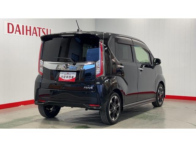 ムーヴカスタム　ＲＳ　ハイパーＳＡ（茨城県）の中古車