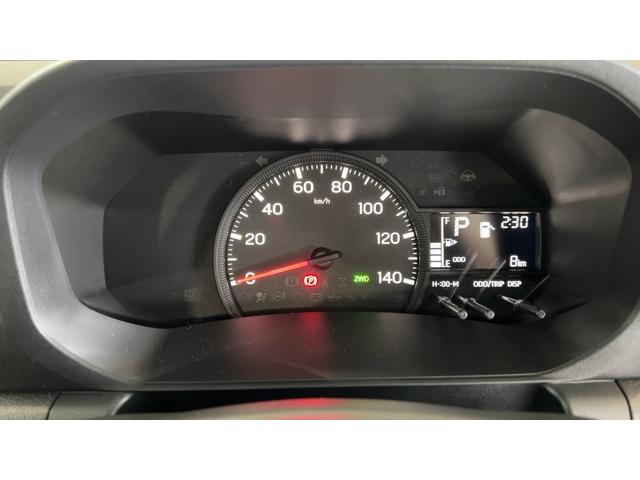 ハイゼットトラックスタンダード　農用スペシャル（茨城県）の中古車