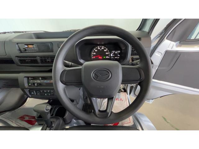 ハイゼットトラックスタンダード　農用スペシャル（茨城県）の中古車