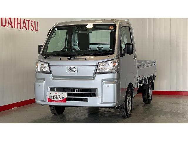 ハイゼットトラックスタンダード　農用スペシャル（茨城県）の中古車