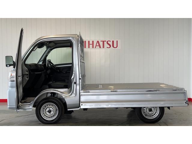 ハイゼットトラックスタンダード　農用スペシャル（茨城県）の中古車