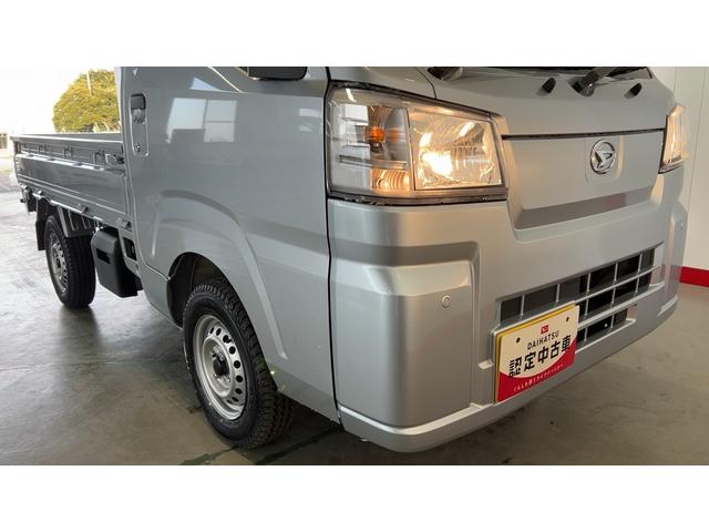 ハイゼットトラックスタンダード　農用スペシャル（茨城県）の中古車