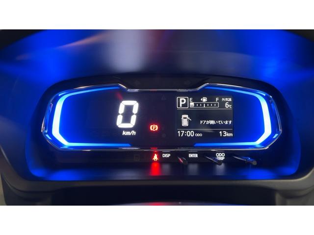 ミライースＸ　ＳＡIII（茨城県）の中古車