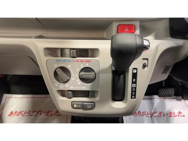 ミライースＸ　ＳＡIII（茨城県）の中古車