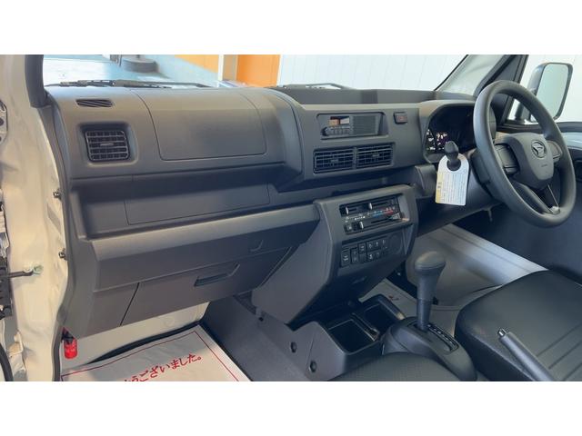 ハイゼットトラックスタンダード　農用スペシャル（茨城県）の中古車
