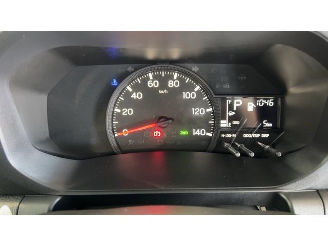 ハイゼットトラックスタンダード　農用スペシャル（茨城県）の中古車