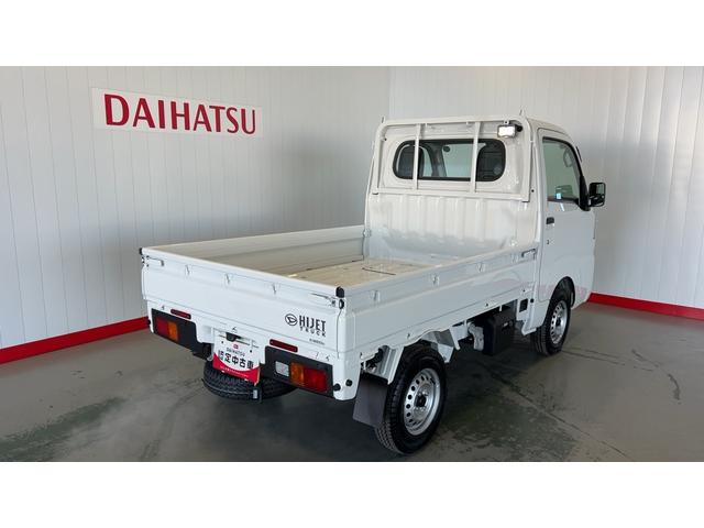 ハイゼットトラックスタンダード　農用スペシャル（茨城県）の中古車