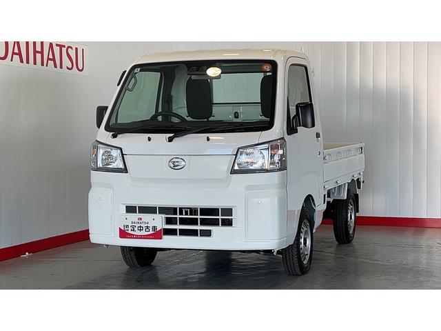 ハイゼットトラックスタンダード　農用スペシャル（茨城県）の中古車