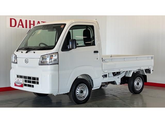 ハイゼットトラックスタンダード　農用スペシャル（茨城県）の中古車