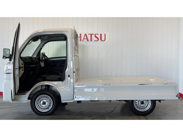 ハイゼットトラックスタンダード　農用スペシャル（茨城県）の中古車