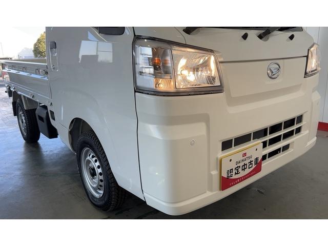 ハイゼットトラックスタンダード　農用スペシャル（茨城県）の中古車