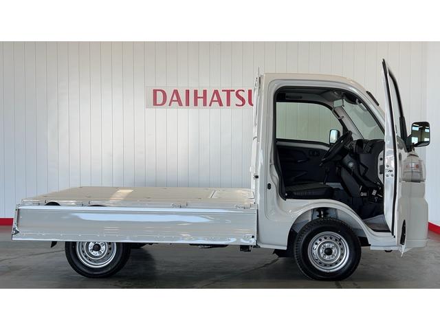 ハイゼットトラックスタンダード　農用スペシャル（茨城県）の中古車