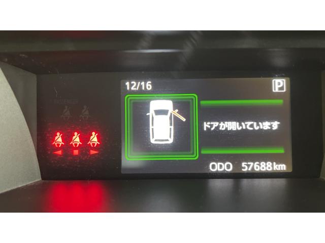 トールＧ　ＳＡII（茨城県）の中古車