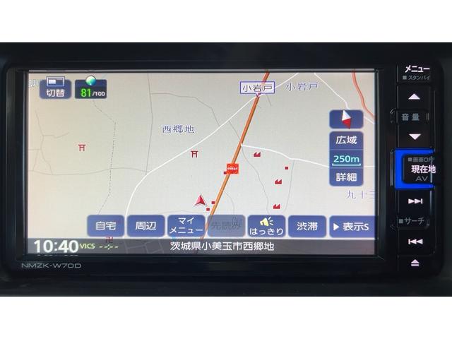 ハイゼットカーゴクルーズターボＳＡIII（茨城県）の中古車