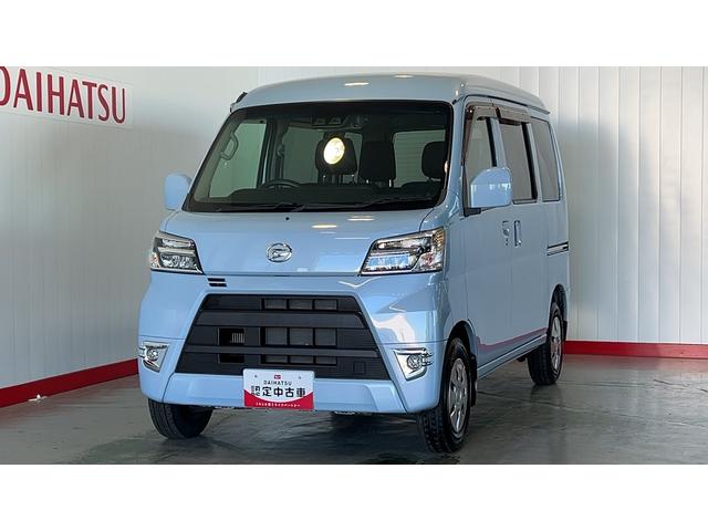 ハイゼットカーゴクルーズターボＳＡIII（茨城県）の中古車