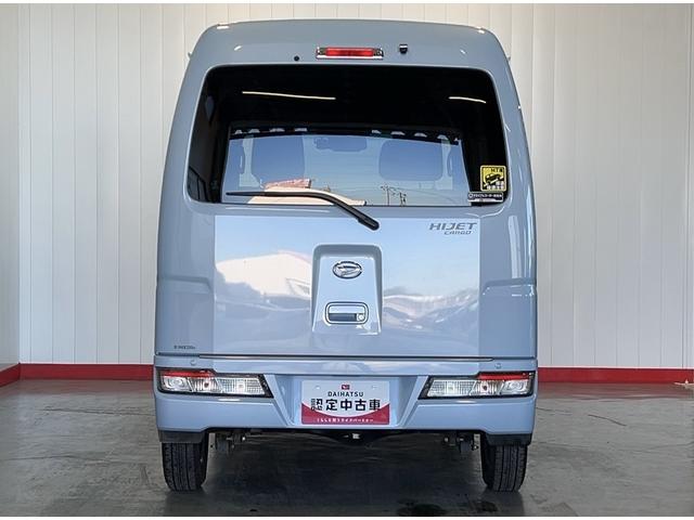 ハイゼットカーゴクルーズターボＳＡIII（茨城県）の中古車