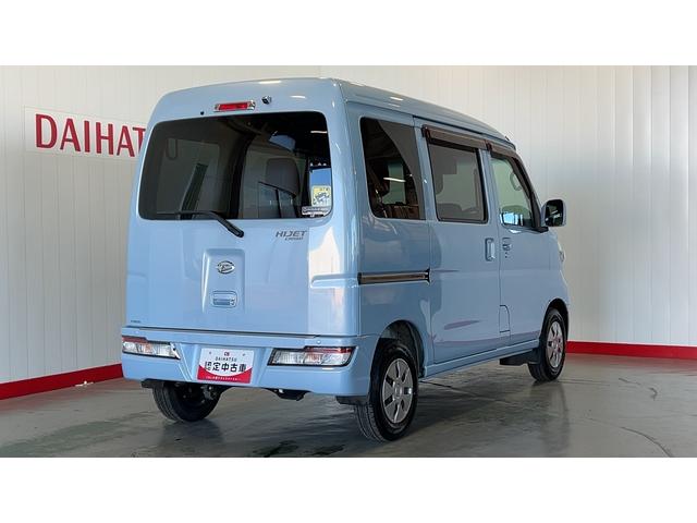 ハイゼットカーゴクルーズターボＳＡIII（茨城県）の中古車