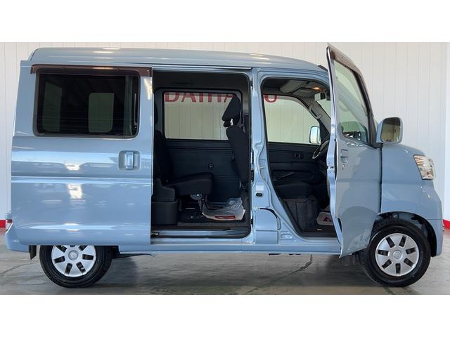 ハイゼットカーゴクルーズターボＳＡIII（茨城県）の中古車