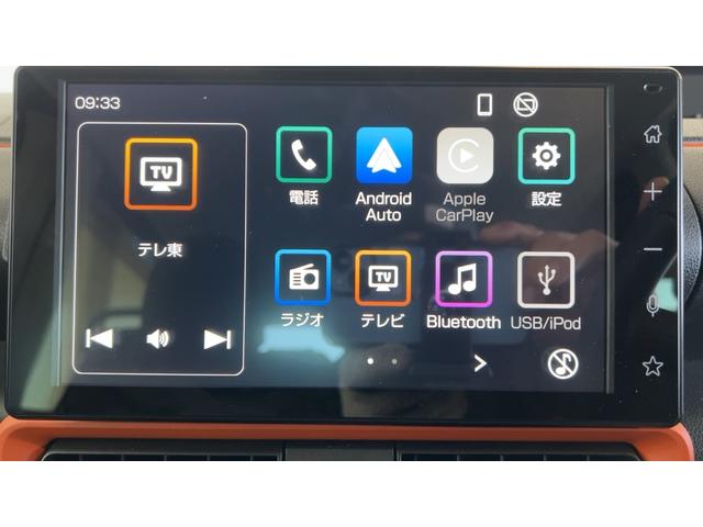 タントファンクロスターボ（茨城県）の中古車