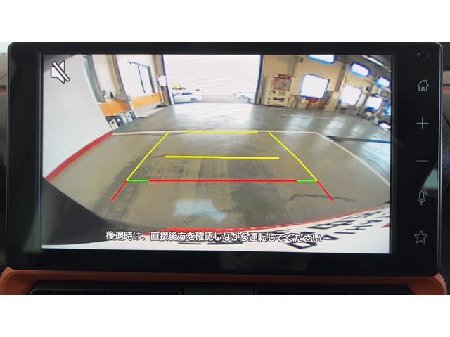 タントファンクロスターボ（茨城県）の中古車