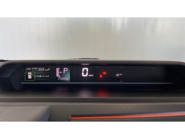 タントファンクロスターボ（茨城県）の中古車