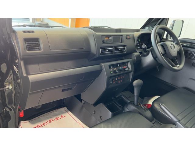 ハイゼットトラックスタンダード　農用スペシャル（茨城県）の中古車