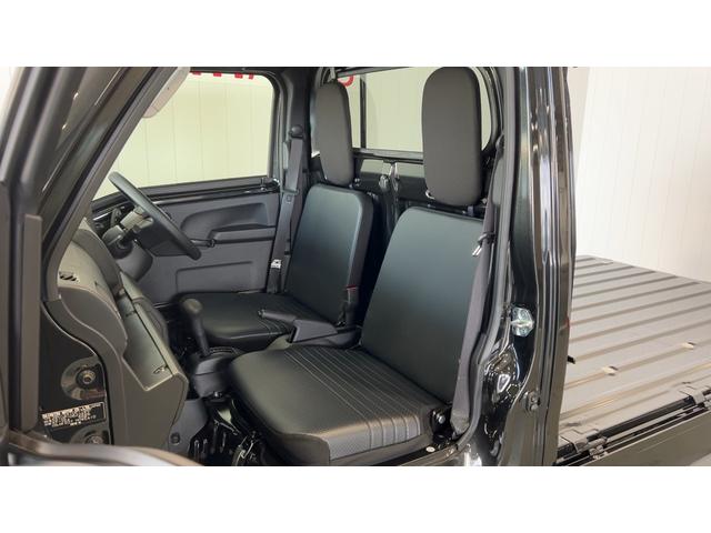 ハイゼットトラックスタンダード　農用スペシャル（茨城県）の中古車